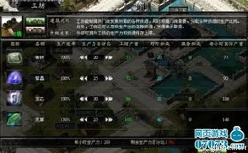 剑星废土10号箱子开启攻略:独家揭秘高效开启方法 剑星废土10号箱子开启攻略:独家揭秘高效开启方法